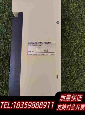 全新库存3G2A5-DUM01-。需询价