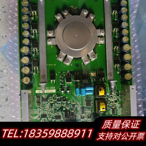 GU-D08 80173-109-01 G651854C议价