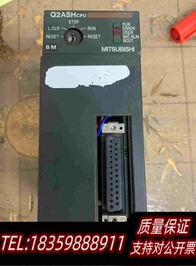 全新库存MITSUBISHIQ2ASHCPU包需询价