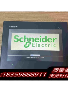 全新库存触摸屏HMIGXO550210寸1台需询价