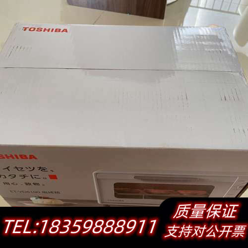 东芝电烤箱ET-VD6100 出议价