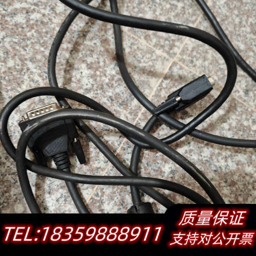 MS210A宝捷信PS660AM一套,99.议价