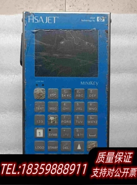 全新库存HSAJET喷墨控制器MKHP4.V1.0需询价