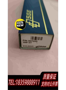 全新库存P/N007200进样针500F-GT尖头SGE气密针微需询价