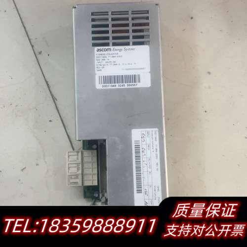 PCU电源ascom邮议价