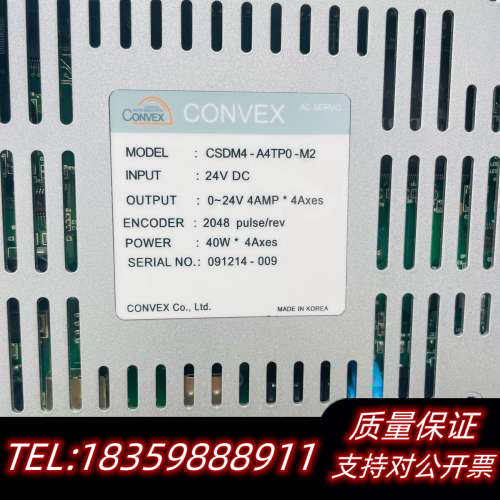 CONVEX伺服器CSDM4-A4TPO-M2议价