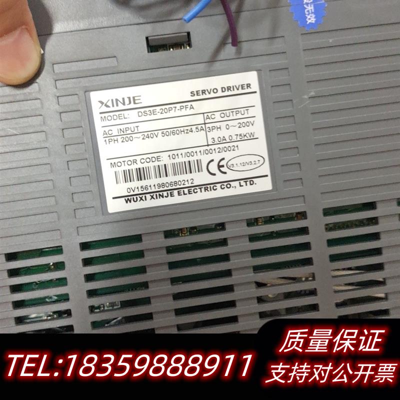 全新库存DS3E 750W 伺服   无拆无修议价