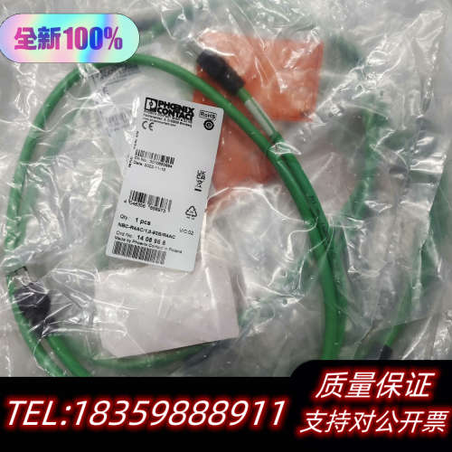 NBC-R4AC/1.0-93B/R4AC进议价