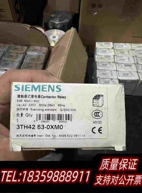 全新库存SIEMENS/3TH4253-0XM0接触器式继电器需询价