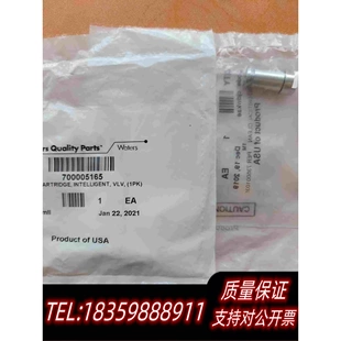 全新库存waters主动阀芯700005165可开票需询价