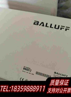 全新库存IFMPI2694BNI007ZAC2505需询价