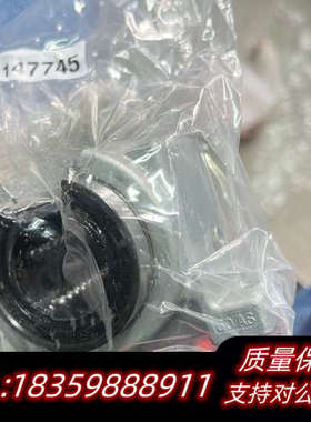 直线轴承147745议价