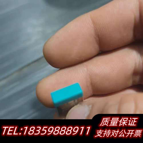 CODESYS Control RTE SL 议价