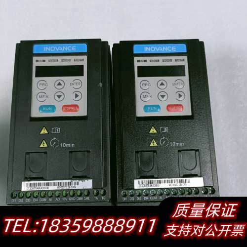 汇川变频器，MD200T2.2B-CAN，MD200S2.2议价