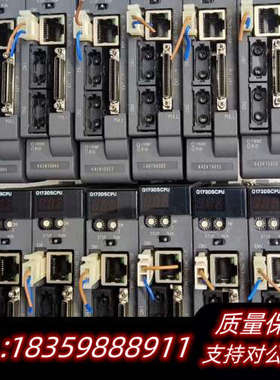 Q173DSCPUQ系列CPU模块，设备配件。打议价