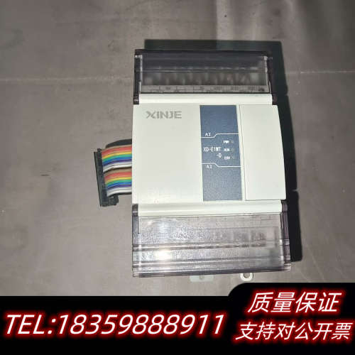 信捷称重模块XD-E1WT-D议价