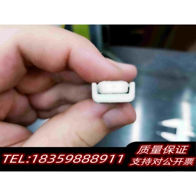 全新库存IKO滑块滑台精密滚珠滑组公称型号BSP1540SL需询价