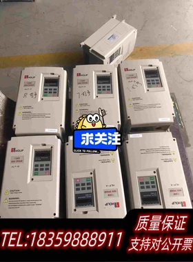 全新库存海利普HLP-A系列变频器HLPA07D543B7.5KW需询价