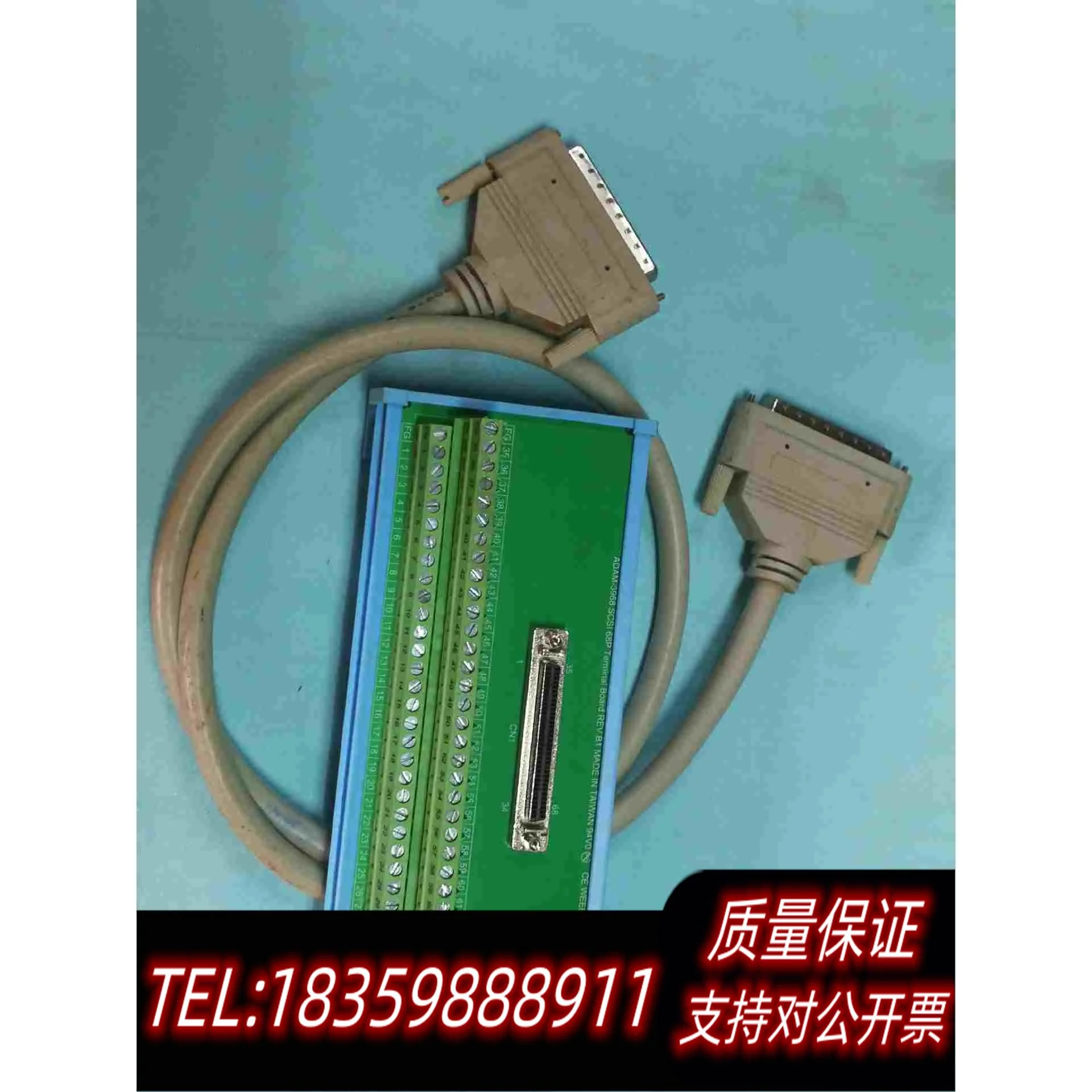 全新库存ADAM-3968SCSI68P导轨式接线需询价