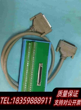全新库存ADAM-3968SCSI68P导轨式接线需询价