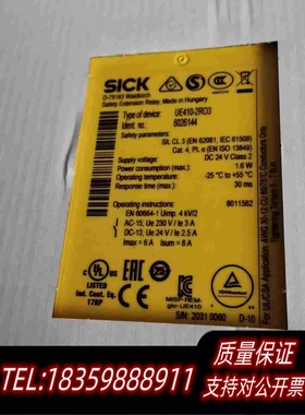 全新库存UE410-2R03订货号6026144需询价