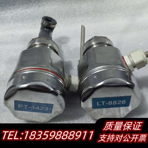 E+H恩德斯豪斯智能压力变送器，型号PMP41和PMC4议价