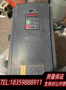 全新库存森兰变频器SB70G15/15KW/380V需询价