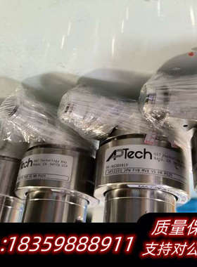 APtech1225S 2PW FV8 MV8 VSps25议价