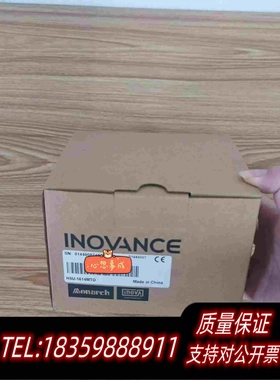 全新库存汇川PLCH5U-1614MTD32轴1台需询价