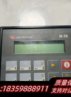 9，UNITRONICS+M90+M91-2-R1-J议价