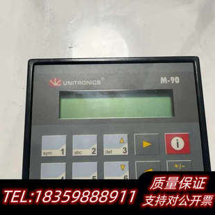 UNITRONICS M90 J议价 M91