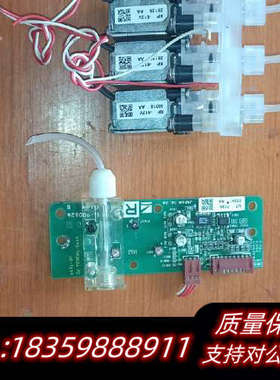 光电XP-612V电磁阀TSBP-0801N X086议价