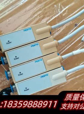 FESTO/费斯托 流量计SFET-F050-L-WQ6-B议价