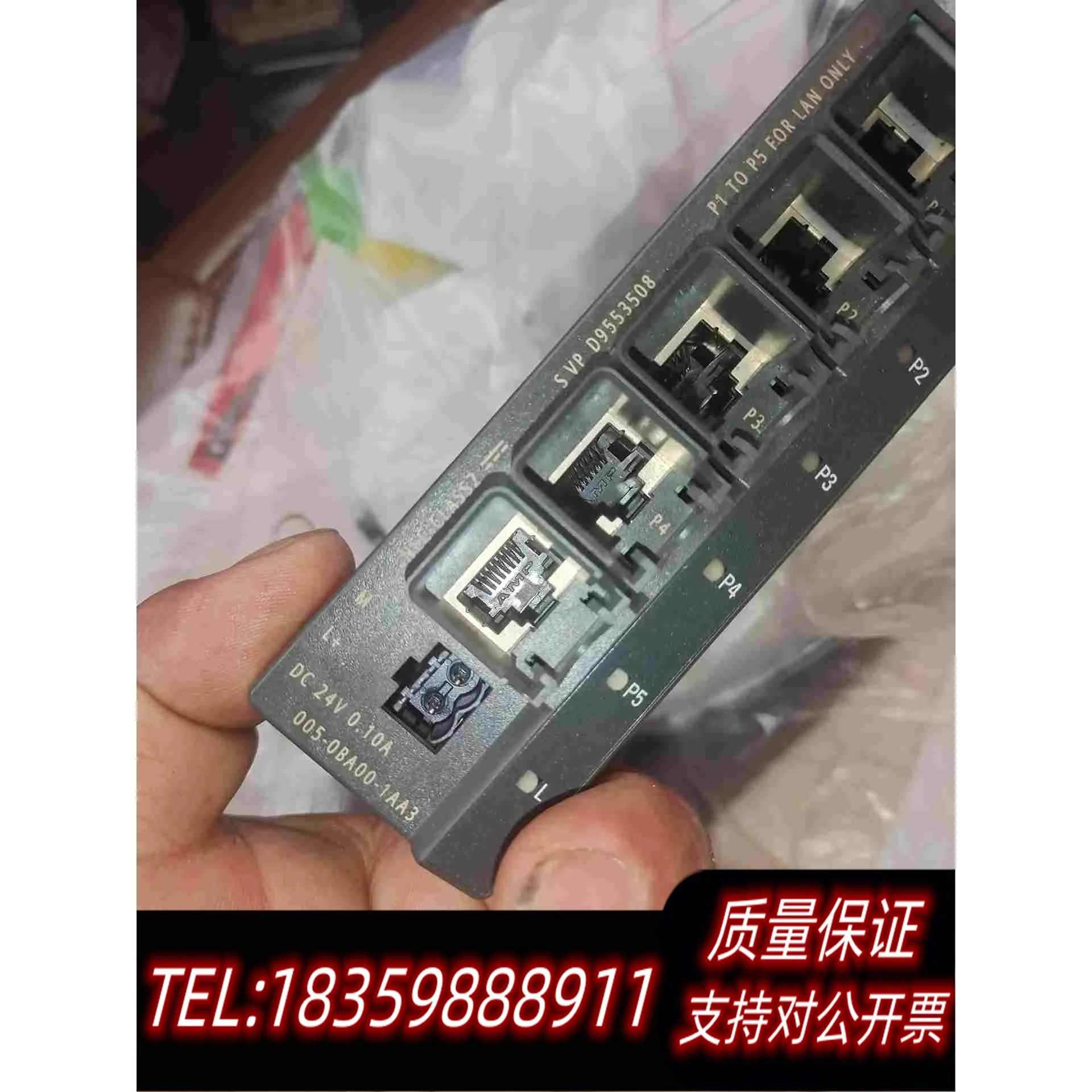 全新库存交换机005-0BA00-1AA3交换需询价