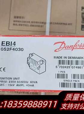Danfoss丹佛斯点火变压器 EBI4 052F4030询价