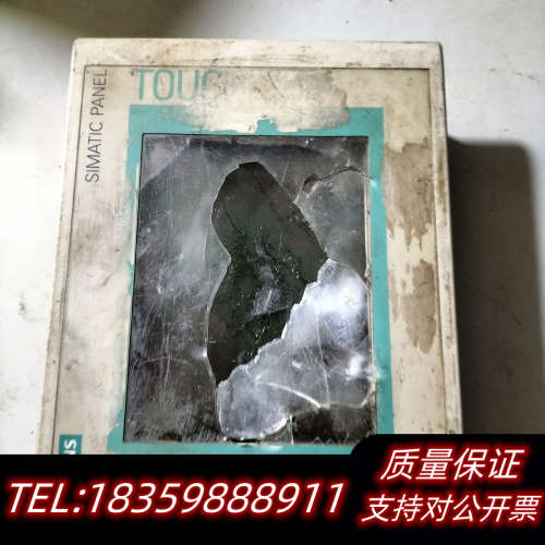 TP177B DP6   6AV6-642-0BC0议价