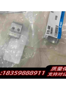 全新库存SMC安装码BA10-063SCN需询价