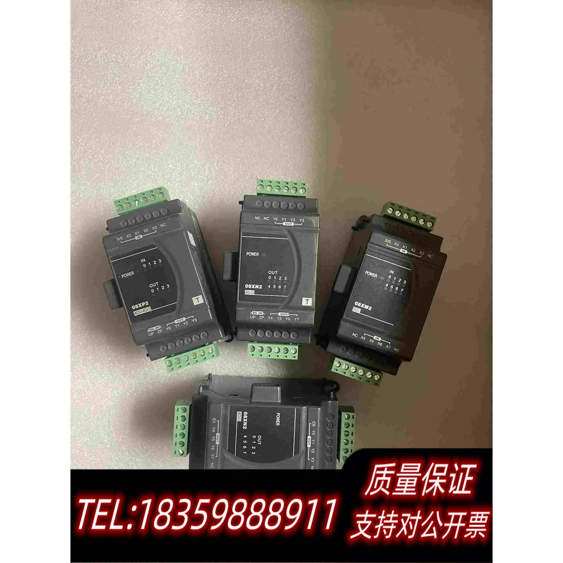 全新库存台达PLCDVP08XM211N、08XN211R、08需询价