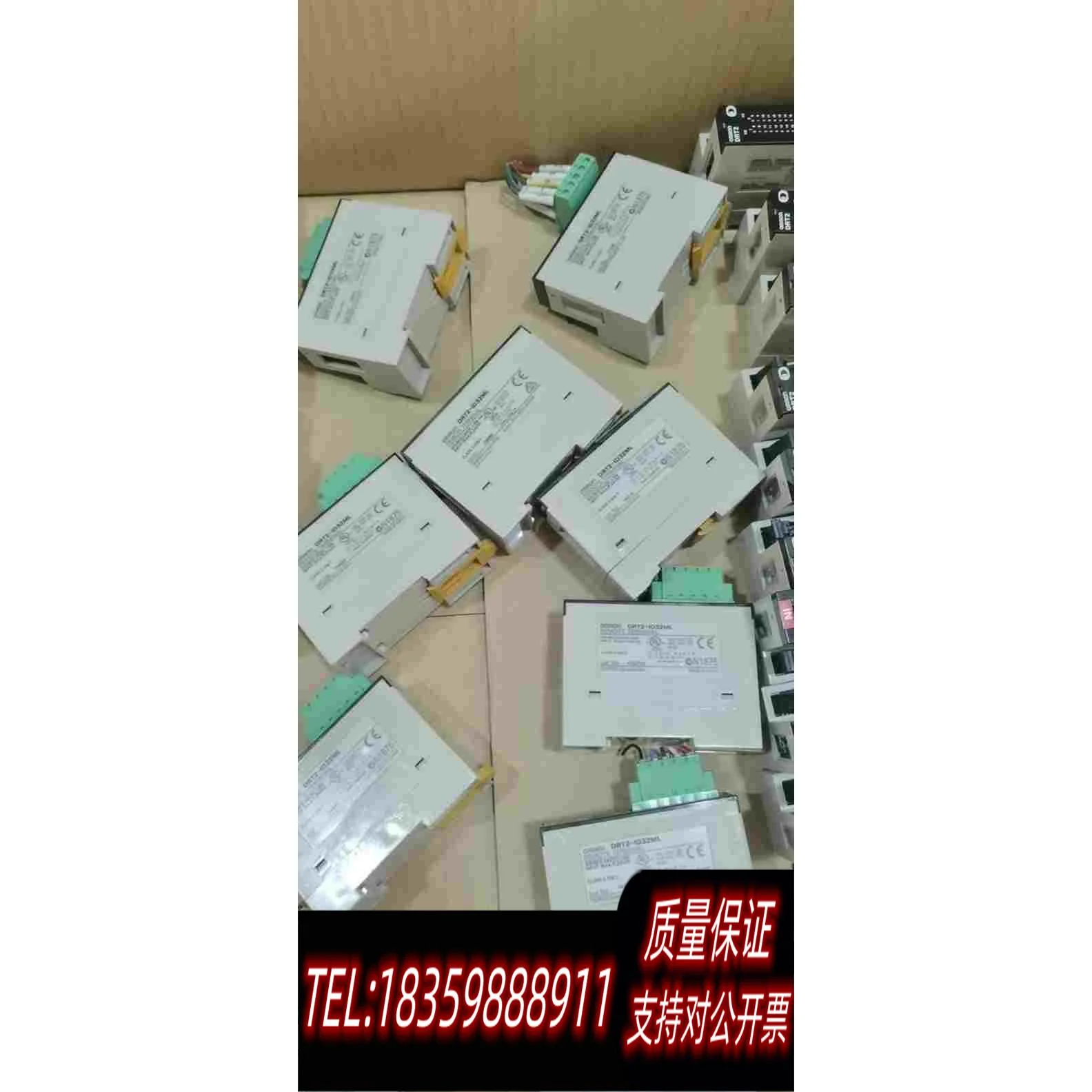 全新库存drt2-id32ml400需询价