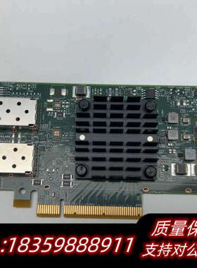 博科 Broadcom BCM95731 25G网卡议价