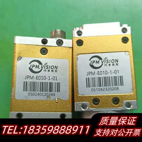 JPM均准视觉工业相机JPM-E010-1-01，带10-5议价