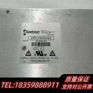 Spellman High Volt询价 DPL72130