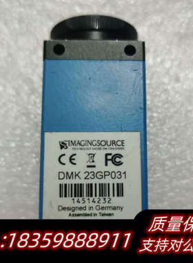 议价IMAGINGSOURCE 映美精 DMK 23GP03议价