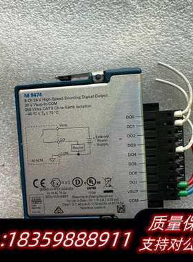 NI 9474 源极数字输出模块 779003-01议价