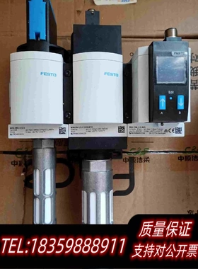 原装正品全新费斯托三联件548714/527676/541268需询价