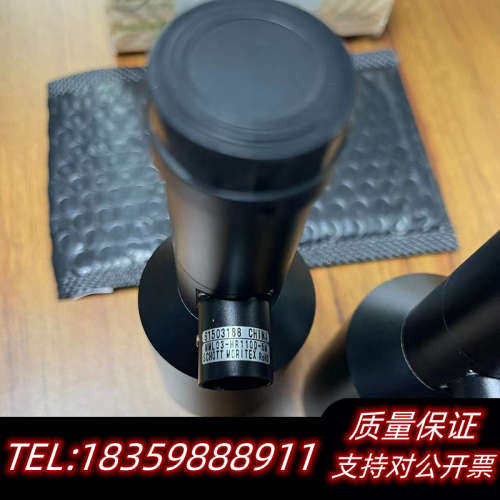 茉莉特工业镜头，型号MML03-HR110D-5M，倍率0.议价