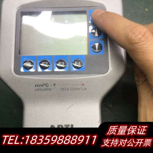 理音 RION HHPC-6 ARTI议价