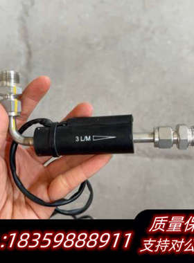 3L/M工业传感器，，无损。黑色，带线缆，两议价