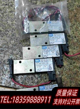 全新库存MAC24V电磁阀44B44C-ABA-GDFA-1KA需询价