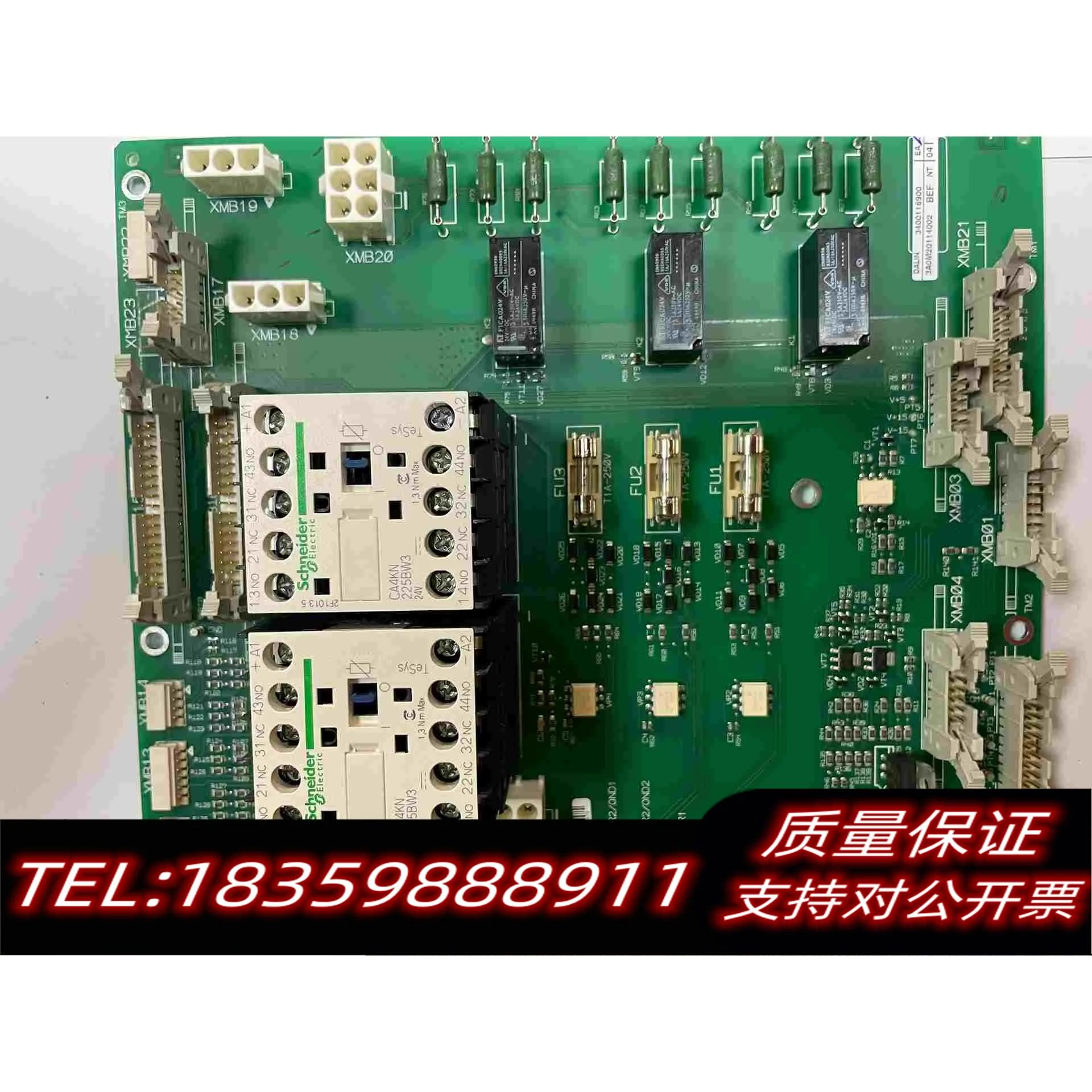 全新库存项目多的DALiN梅兰日兰apc施奈德galaxy需询价